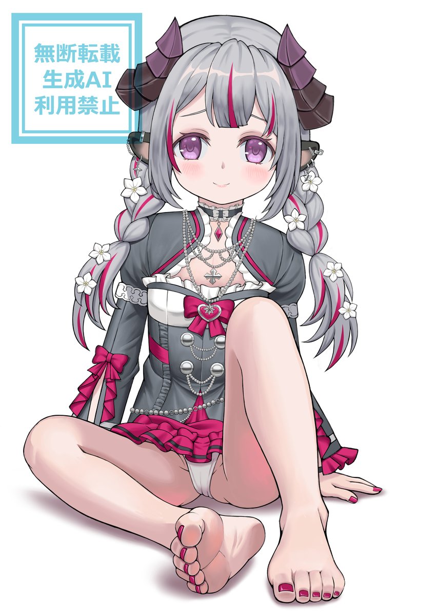 Skebでご依頼頂きました。ありがとうございました！
#chikafujillust