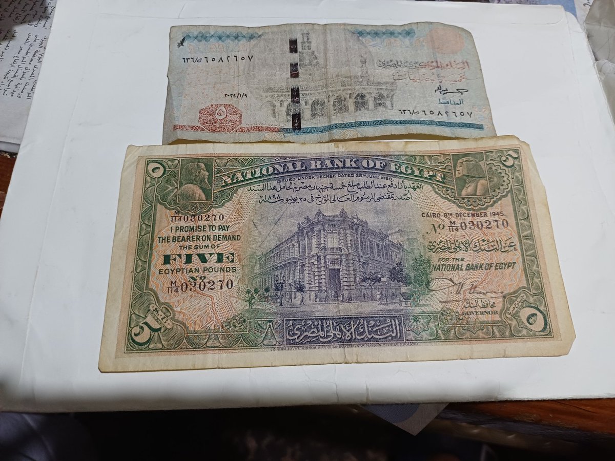 هل هناك فرق⁉️‼️