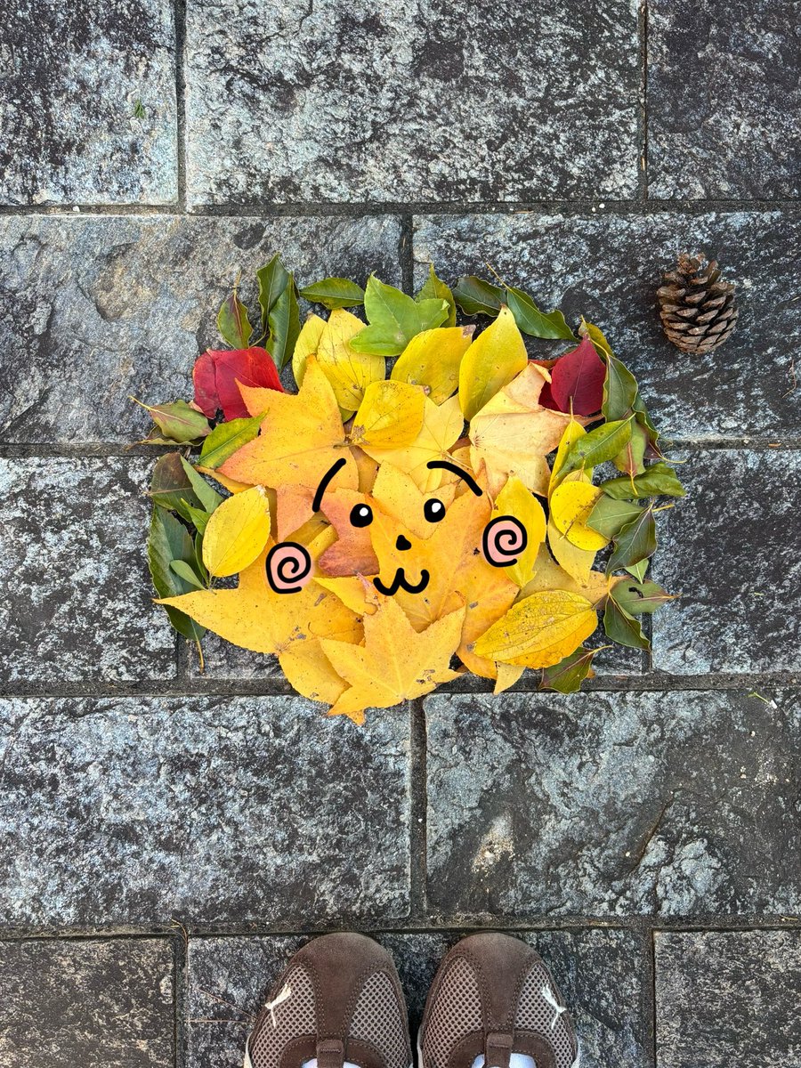 E3%82%B3%E3%82%B8%E3%82%B3%E3%82%B8