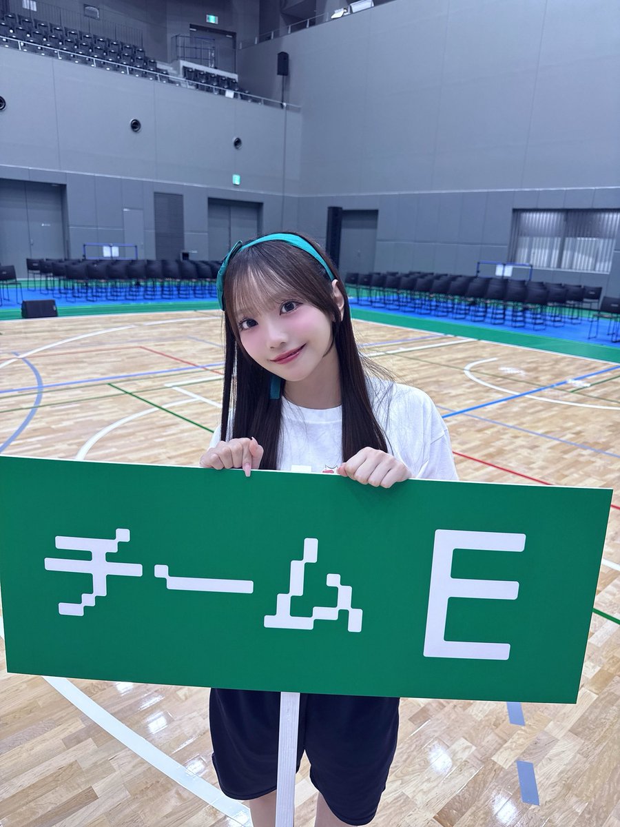 SKE チームE探します SKE48マジガチ大運動会 チームE優勝しました🏆🥇 参加してくださった