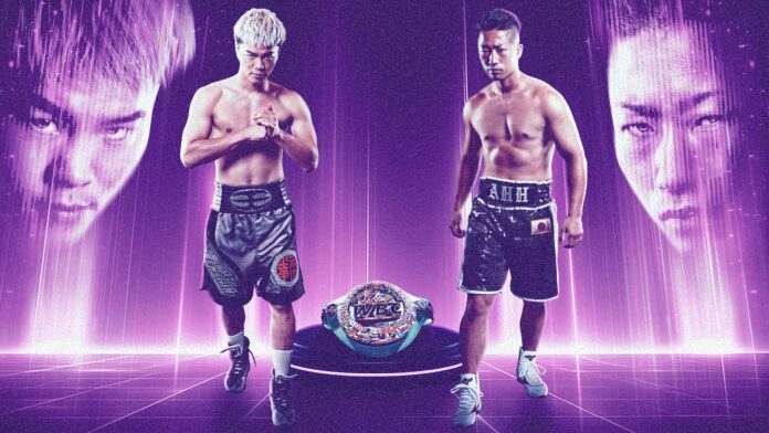 Tenshin Nasukawa Vs Takuma Inoue est dans quelques minutes. 
Un petit mot sur les enjeux de ce combat : 

- La ceinture vacante WBC des poids coq est en jeu 

- Si Tenshin gagne face à Takuma, il s'alignerait sur un combat avec les autes stars de la boxe au Japon (Nakatani mais