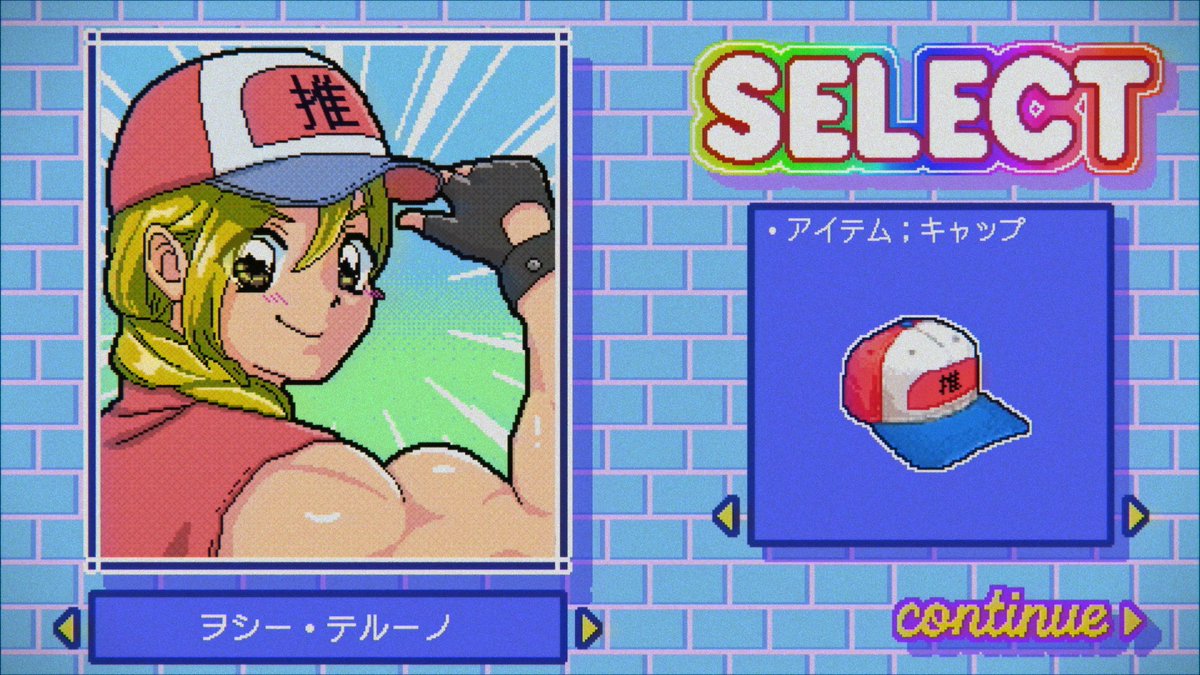 taizo90's tweet photo. 鈴木愛理（@airimania_staff）『一生☆キミ推し』(Music Video)
https://t.co/YxCH3C9nno

CG / モーションのポスト統括を担当しました！
素晴らしいスタッフの皆さんと今回も。

個人的には佐藤優樹さんから1年ぶりのハロー作品！！
愛理さん、一生推します！推せてください！！

#鈴木愛理 #ハロプロ