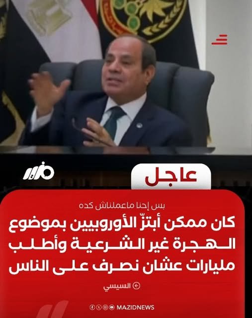 lhalybw12's tweet image. بس أخلاقي ماسمحتليش انا ابتزيتهم و عكموني بس اخدت الفلوس لفناكيشي و حناكيشي مش معقول هصرف عالناس من الحرام 😂😂😂😂😂😂😂😂