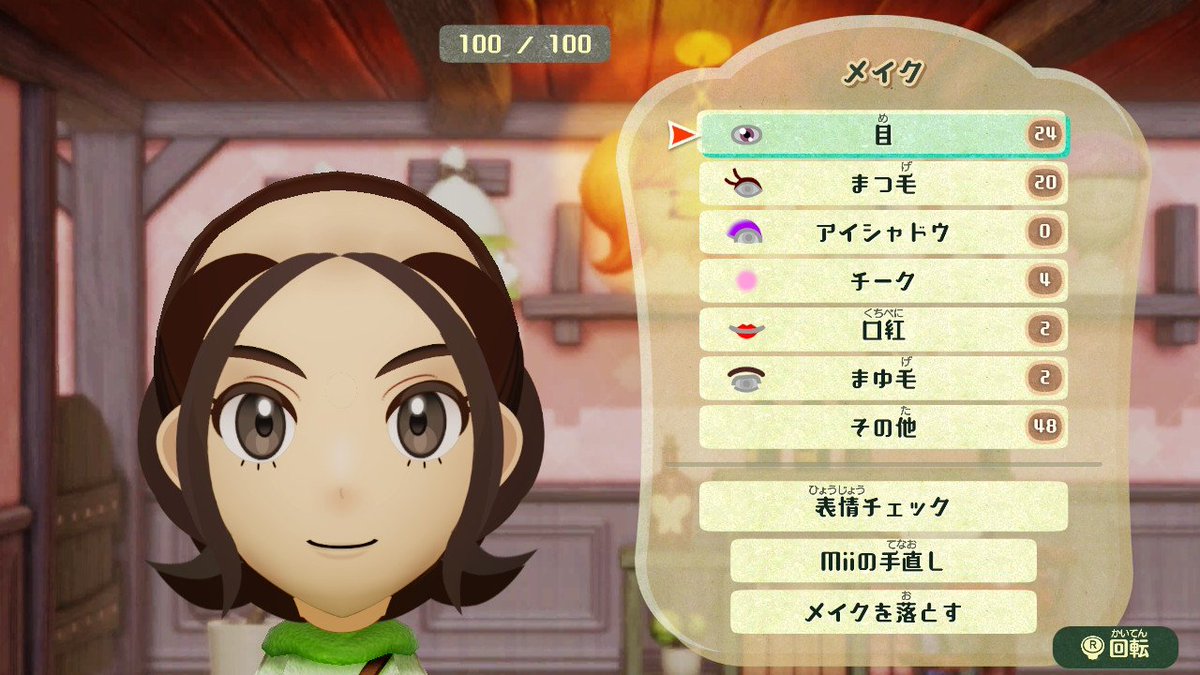 ささみ。 (@sasami319) / Posts / X