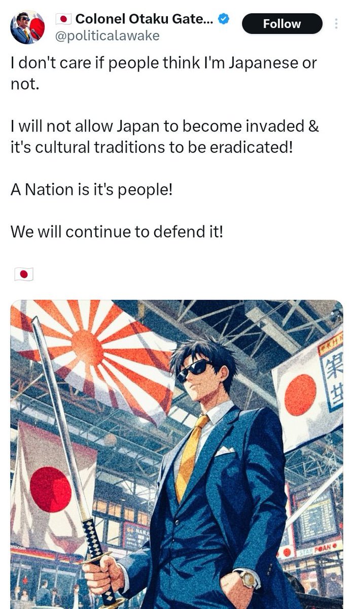 地獄ケーキ(Hokusaist)👹🐉🗡️🇺🇸 tweet media