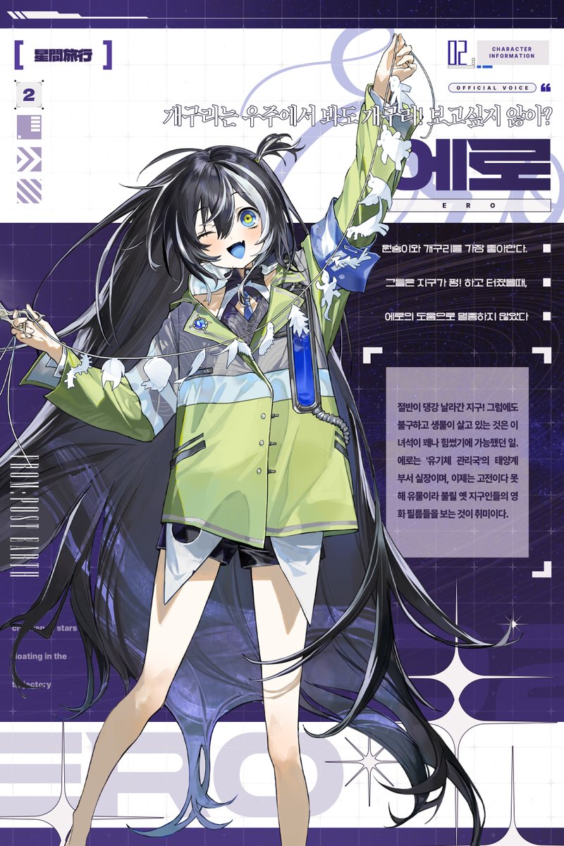 煎鸡蛋全麦人 (@SMR74723186) / Posts / X