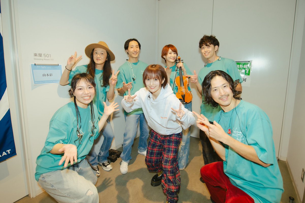 SayakaNeon's tweet image. ツアー神奈川2日目
ありがとうございました❤️‍🔥

1階から3階までみんな熱々で
エネルギーを浴びまくりました🔥✨

#home_away_from_home