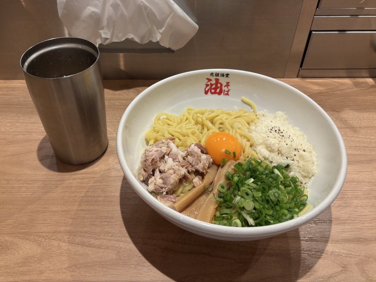 iomized's tweet image. 踏み出す　流れてしまうエンベロープ
消えてく背中追うリリース
言葉にする度　現実とか見ちゃって
震える心がハードめにシンクする