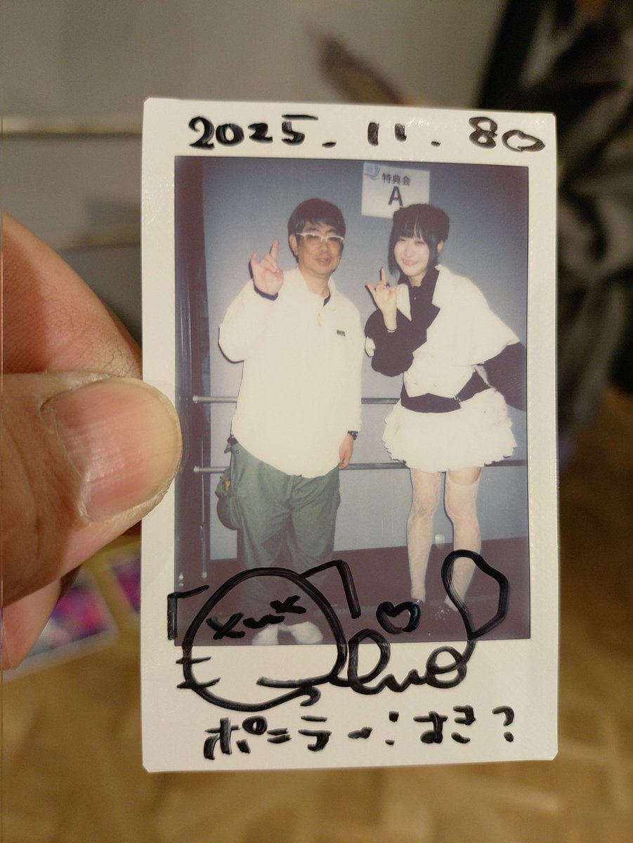 令和7年11月8日 NIPPON MUSIC JAM‼️ 特典会 ヲドルマヨナカ 雨宮志乃