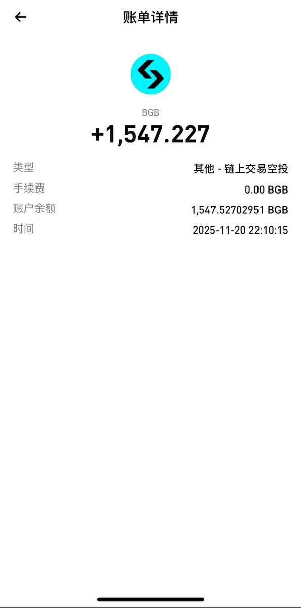 xiaolai2008's tweet image. 上期链上交易赛奖励已发，香迷糊了
感兴趣的朋友可以看看28期
 #Bitget链上交易  🚀 链上挑战赛 #28 重磅开启，奖励高达 120,000 BGB！
📝 每日积分打卡： 无上限 —— 买得越多，积分越高。
 🏆 交易榜单赛： 前 828 名均有奖励，冠军可得 1,500 BGB！
活动链接：bitget.com/events/onchain…