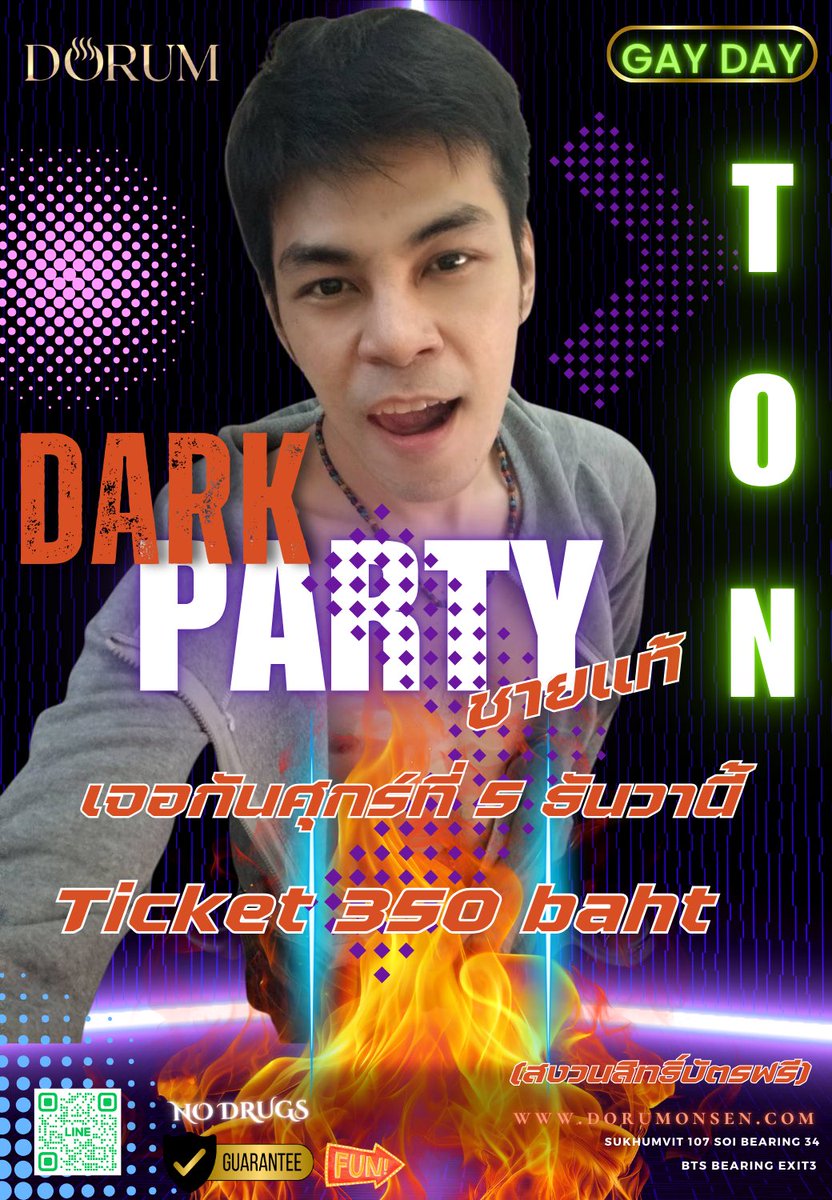 VbWorld2's tweet photo. กิจกรรมมันส์ ๆ ที่ดอรั่ม แล้วเจอกัน���ุกร์ที่ 5 ธันวานี้
#darkparty #ดอรั่มแบริ่ง34 #ซาวน่าใกล้ฉัน https://t.co/YvQwa6cN2w