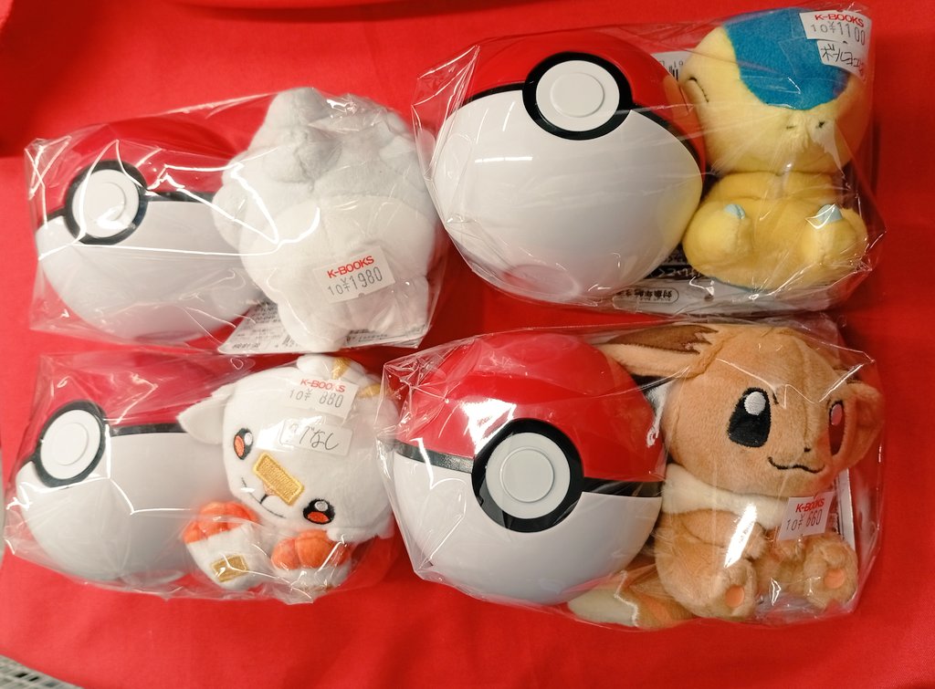 入荷情報】 Pokemon ポケモン プチぬいぐるみ IN モンスターボール