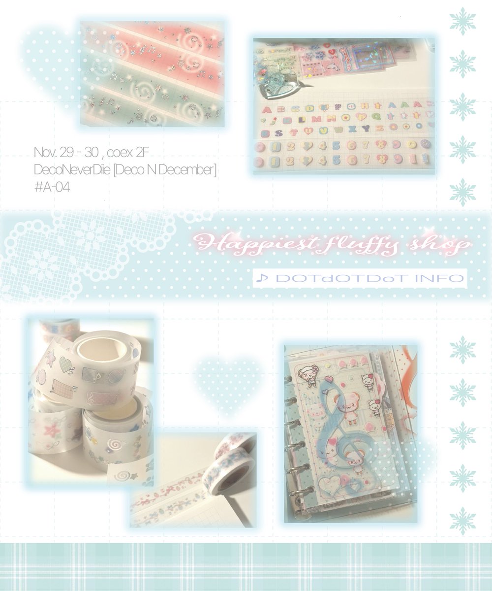 som_happiest's tweet image. ✮ HFS dotdotdot v.6 INFO✮

11월 29일-30일에 진행하는 닷닷닷v.6에 참여하게 되었습니다🎶 

-

✮코엑스 2층, 더플라츠홀
✮11월 29일 ~ 30일