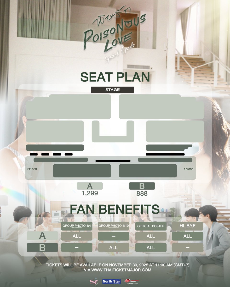 S9TConcert's tweet image. เมื่อตอนจบ ไม่เคยเป็น “จุดจบ” ของความรัก หากแต่เป็น “จุดเริ่มต้น” ที่ทำให้หัวใจของ “หมอเปรม” และ “แพท” ผูกพันและรักกันมากยิ่งขึ้น พิษที่เคยทำร้าย กลับกลายเป็นพิษที่แทรกซึมเข้าสู่หัวใจทั้งสองดวงอย่างเต็มใจ และแปรเปลี่ยนเป็นความรักที่งดงามที่สุด 🌹✨

🩺👠…