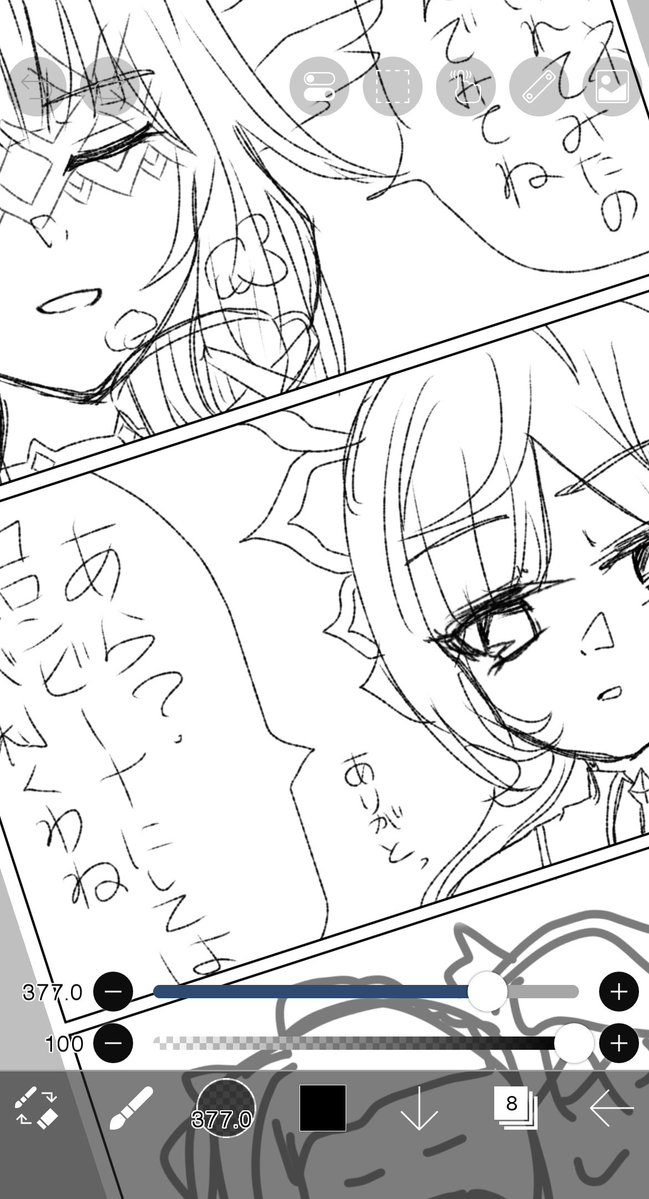 PyiPyiMiMe's tweet image. 先月描いたラフだけど
永遠に完成しなさそうで終わったわ