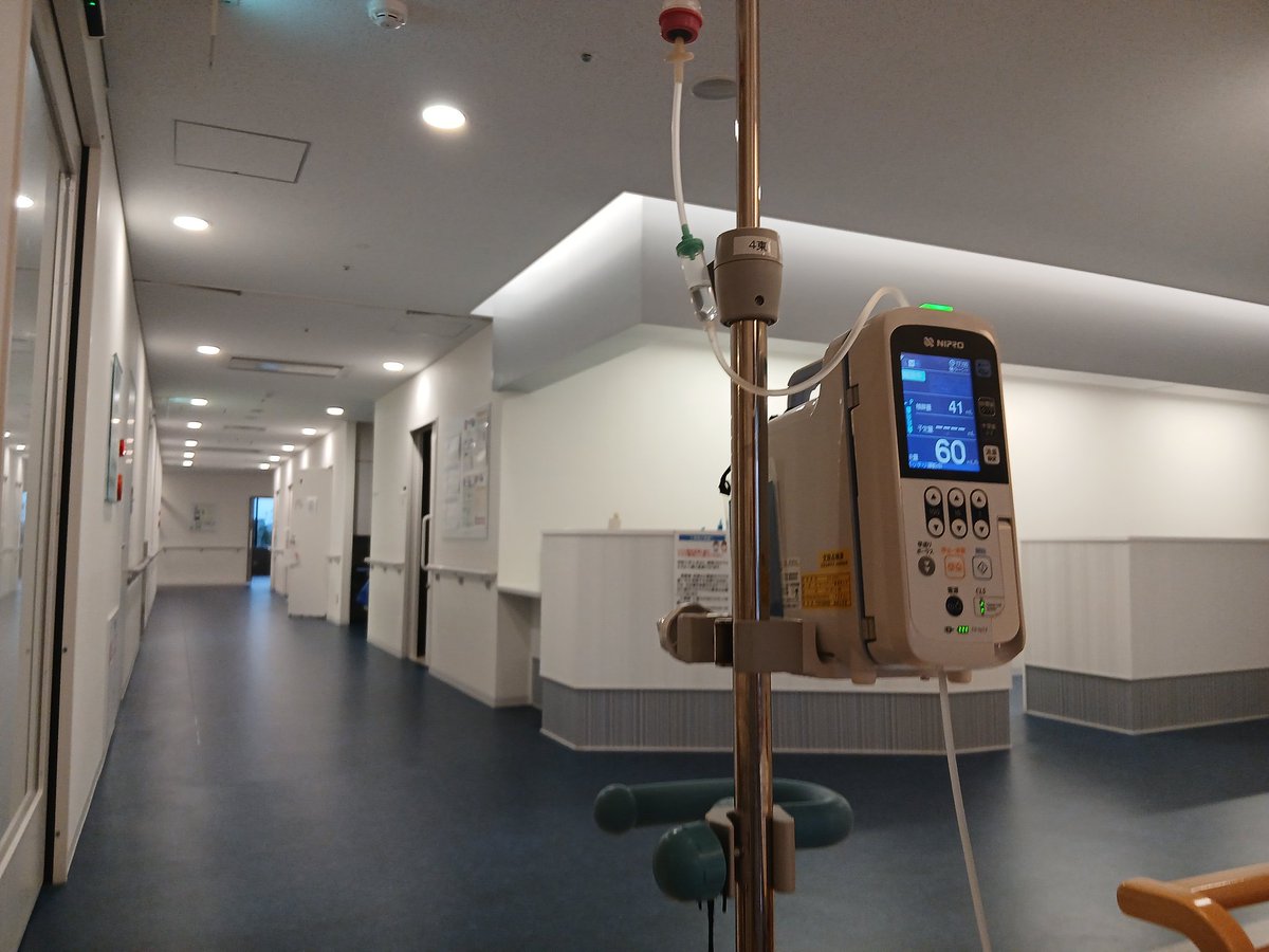 yubeshikaigoshi's tweet image. 妻が夜間対応のある病院←私が入院している病院に来ました。口腔内の痛みでしたがちょっと舌を見ただけで｢異常なし、ここでは診れないから明日他の病院へ行って。ロキソニンあれば飲んでください。｣と受診拒否されました。妻は診察代の1680円にも激昂して｢払わないといけないんですか？｣↓↓↓続く