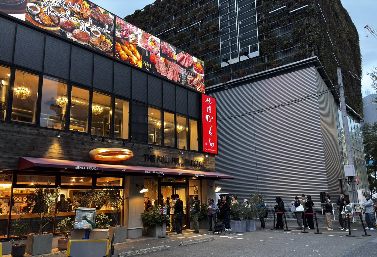 佐賀牛の焼肉に、長蛇の列。#キャナルシティ 前だから？