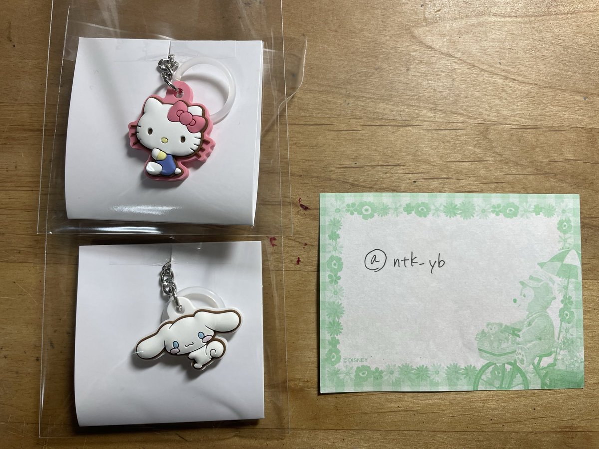 moon🌙 tweet media