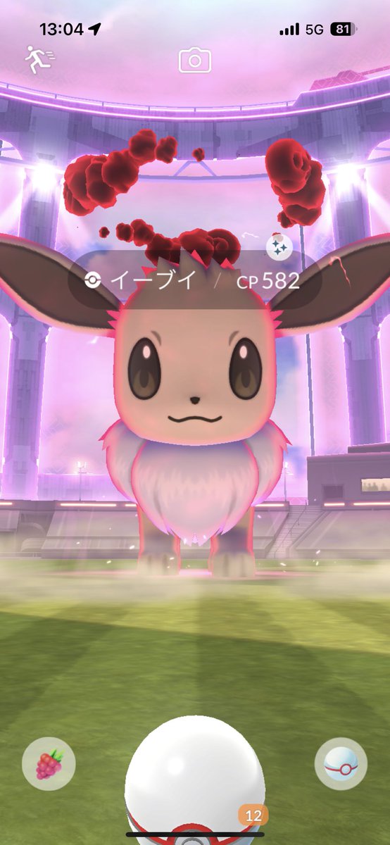 よねまろ tweet media