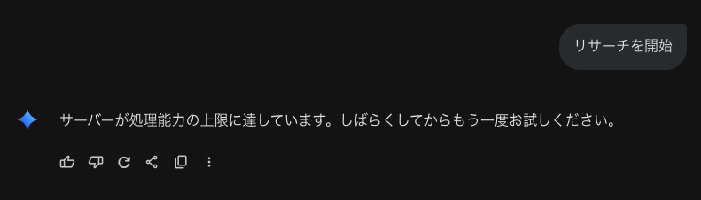 ⭐️ 専用になります ⭐️ 参考写真① カワサキ Ninja ZX－6R 2026年モデル｜カワサキ