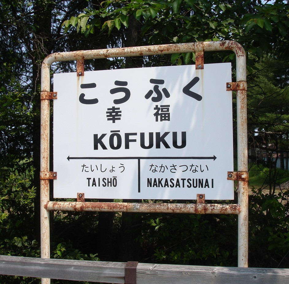 Intimacy_mkt's tweet image. 連休最終日20時の皆様へ
大丈夫、明日会社行ったら
みんな同じ顔してるから

「連休どうだった？」って聞かれたら

「最高に楽しかった（嘘）」

って言っとけばOK ( ´∀｀ )
社会人〇〇年目の先輩より、
明日からの幸福を祈念して😆