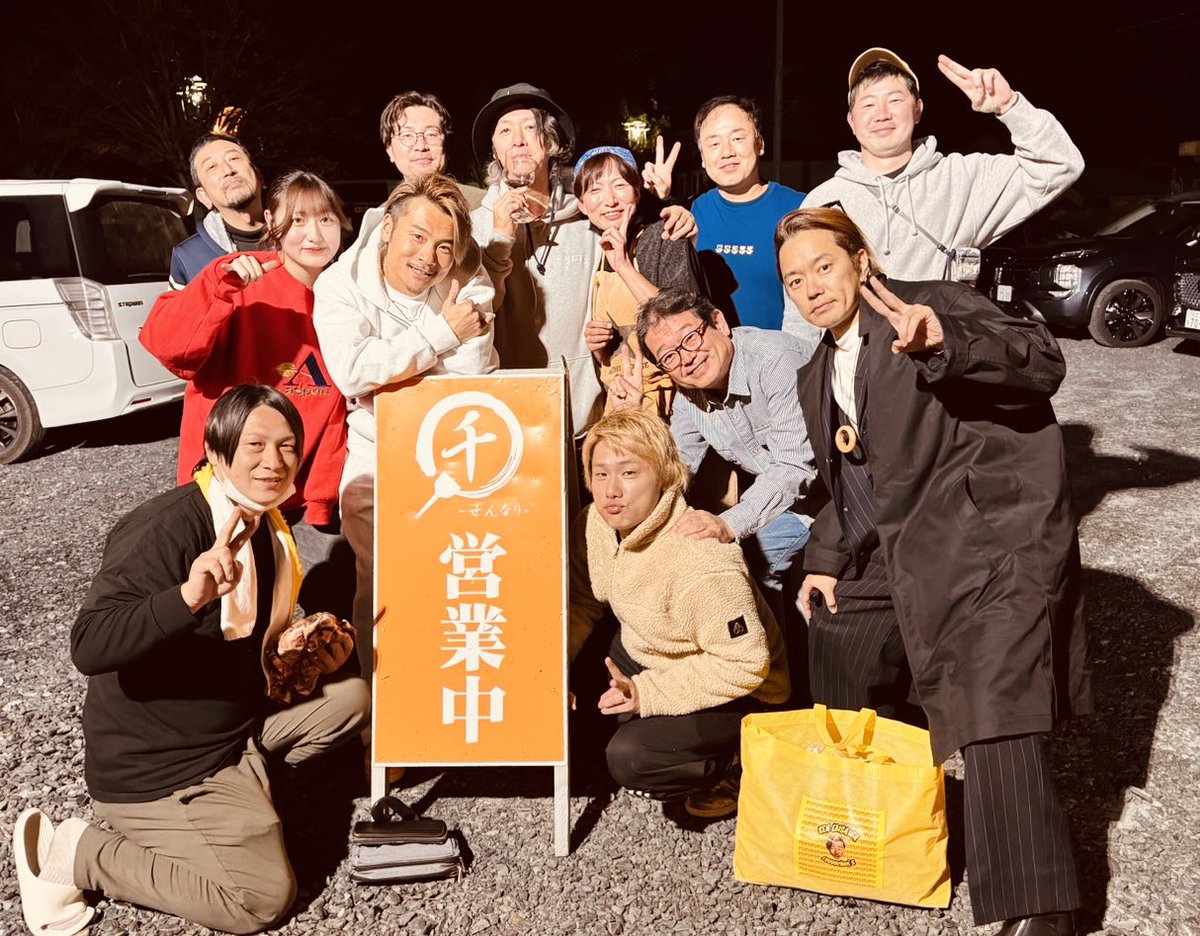 masami_iijima's tweet image. 🌈 第35回 筑紫会学園祭
「地域と笑顔でつながる つくしの輪2025」

🥖✨マカパン完売御礼😭
そして、大きな事故やトラブルもなく、無事に…盛大に終えることができました🎉

まるで奇跡のような一日でした🌟

笑顔が咲き、涙がこぼれ、拍手が響き、…