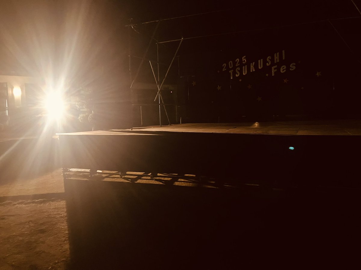 masami_iijima's tweet image. 🌈 第35回 筑紫会学園祭
「地域と笑顔でつながる つくしの輪2025」

🥖✨マカパン完売御礼😭
そして、大きな事故やトラブルもなく、無事に…盛大に終えることができました🎉

まるで奇跡のような一日でした🌟

笑顔が咲き、涙がこぼれ、拍手が響き、…