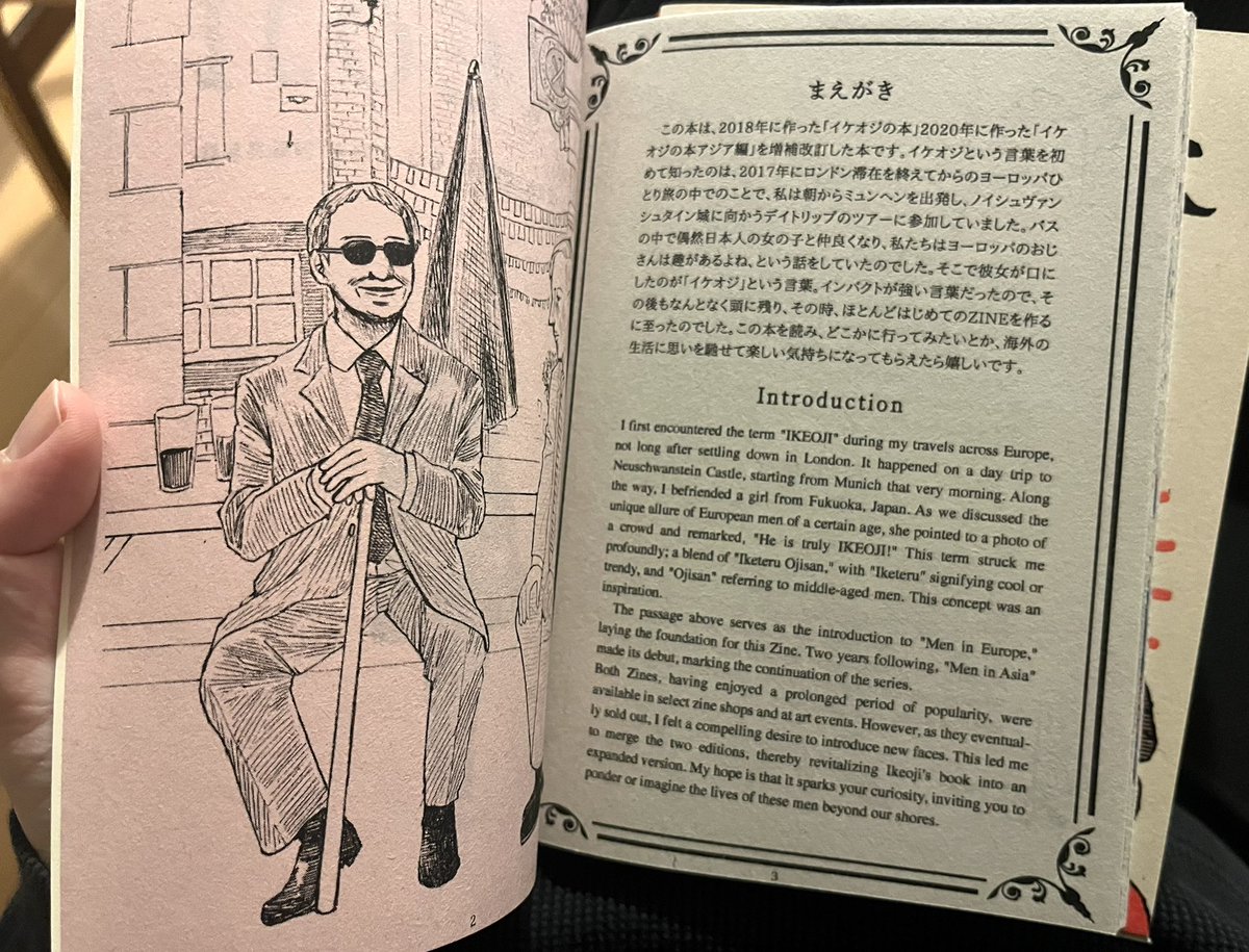 スギモト【南2 に29b】コミティア154 (@jmahilo) / Posts / X