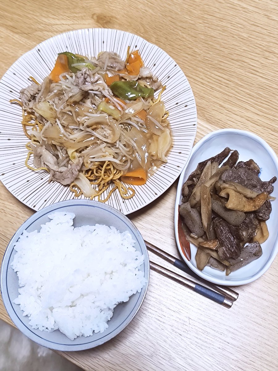 ちぃたん様の専用ページ ちぃたん☆／Chiitan (@chiitan7407) / Posts / X