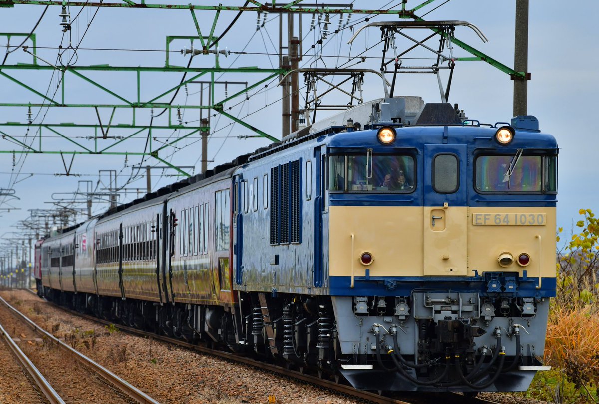2025.11.24 JR信越本線🚃 ありがとうEL🚂 EF64-1030[新潟]＋12系ばん