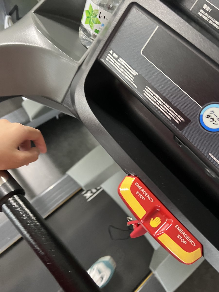 今日もジム！！！！！！！！

ぬぉぉぉぉぉぉ！！！！！！！
傾斜つけてのランニングぎづぃー！！！