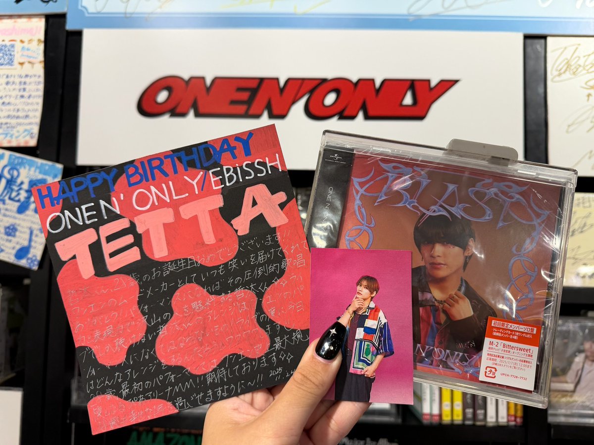 しぶやスタダ】@onenonly_tokyo ／ 本日11/24はONE N' ONLY #TETTA