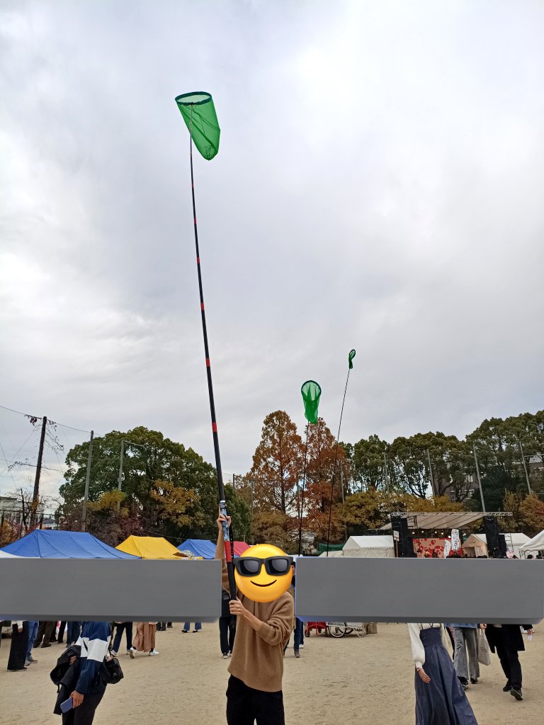 NF史上最強の宣伝方法
#京大 #11月祭 #nf #京大nf #京大NF2025