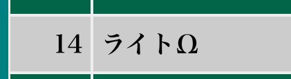 トナメ？上がれたヾ(*´∀｀*)ﾉ