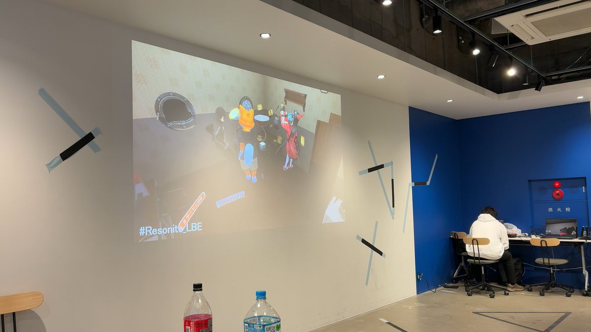 LBE体験会に参加したよー
複数人で歩き回りながらVRで遊ぶの楽しい！ #Resonite_LBE