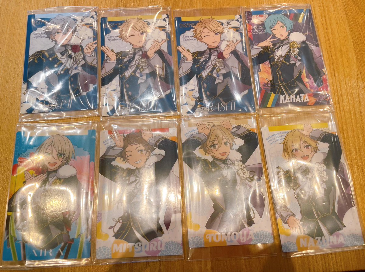 やす／グッズ交換用 tweet media