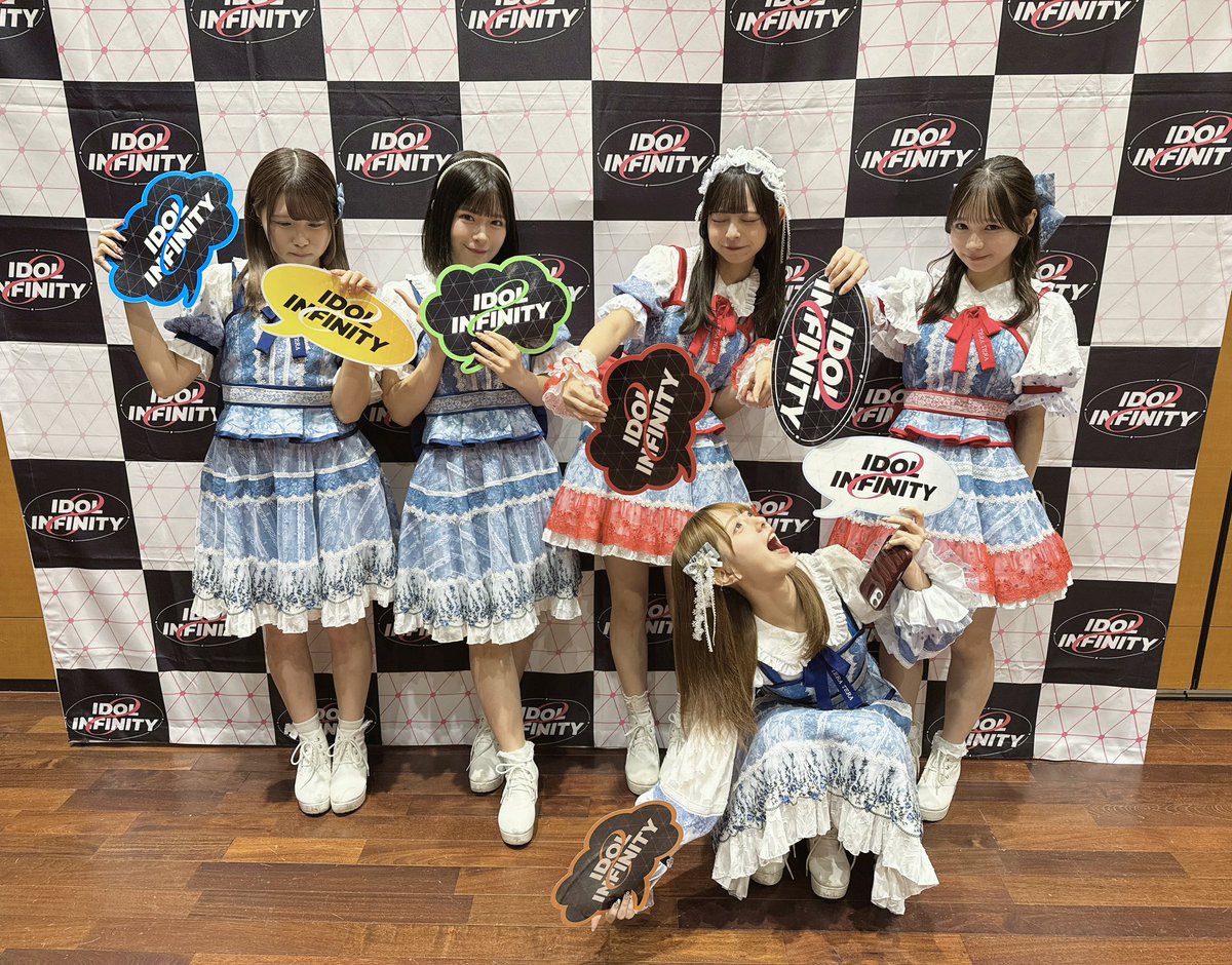 テラテラ【公式】 (@teratera_staff) / Highlights / X