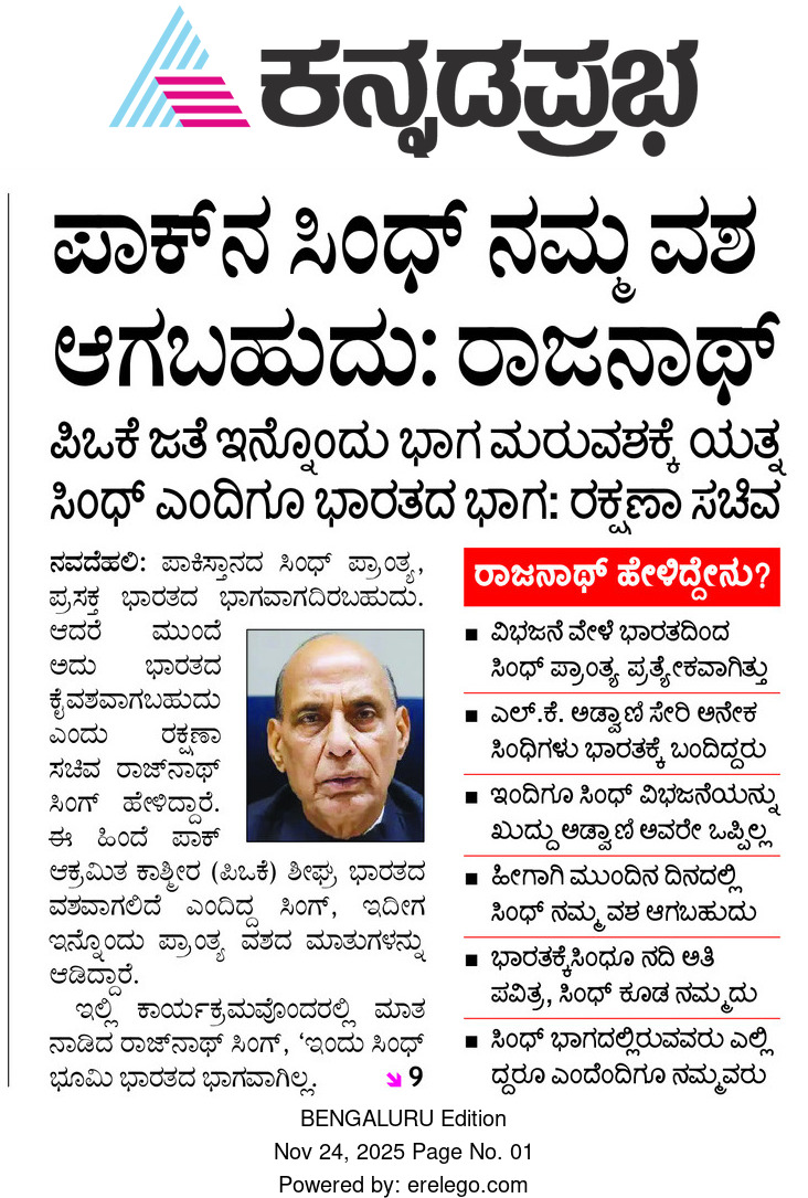 mllakshmikanth's tweet image. 