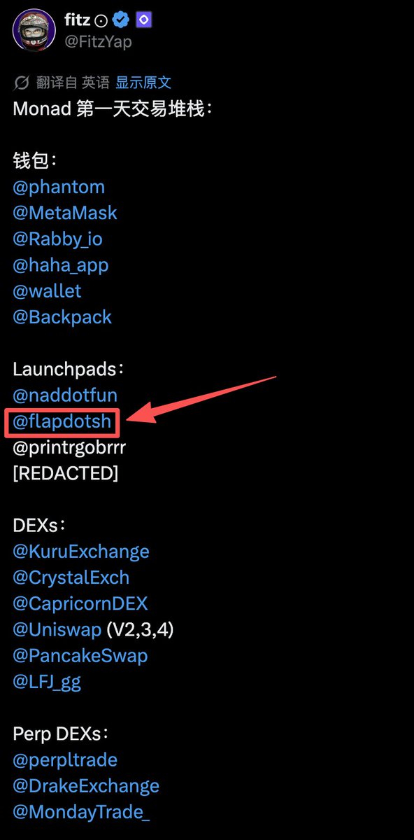 小鱼Daisy🔶BNB🦞 tweet media