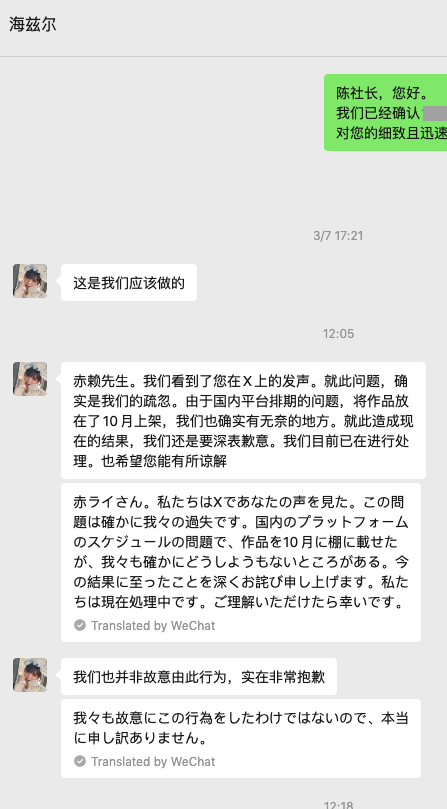 【土】《A29》ピリオド・ゲームズ@ボドゲ／デジゲ制作中！ tweet media
