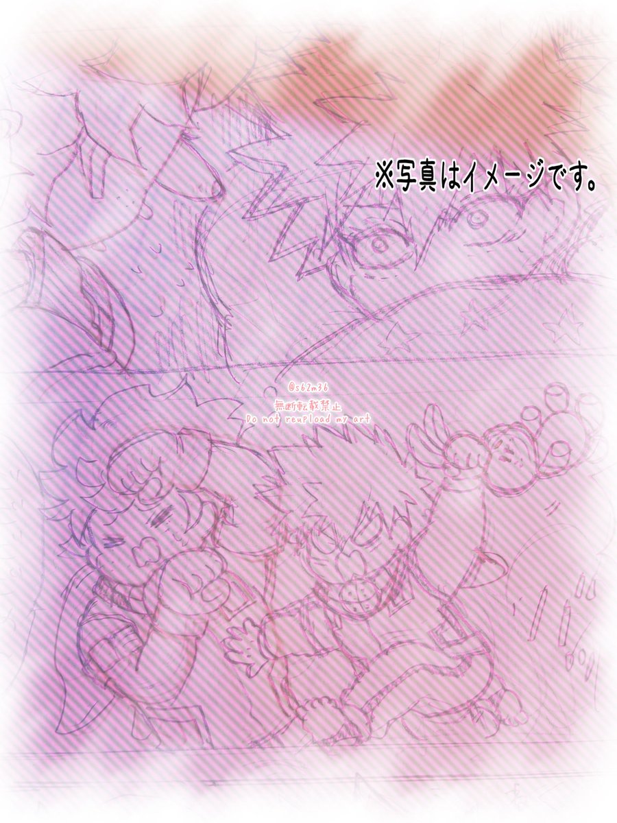 お豆。11/22〜💎🏠左お2 (@s62m36) / Posts / X