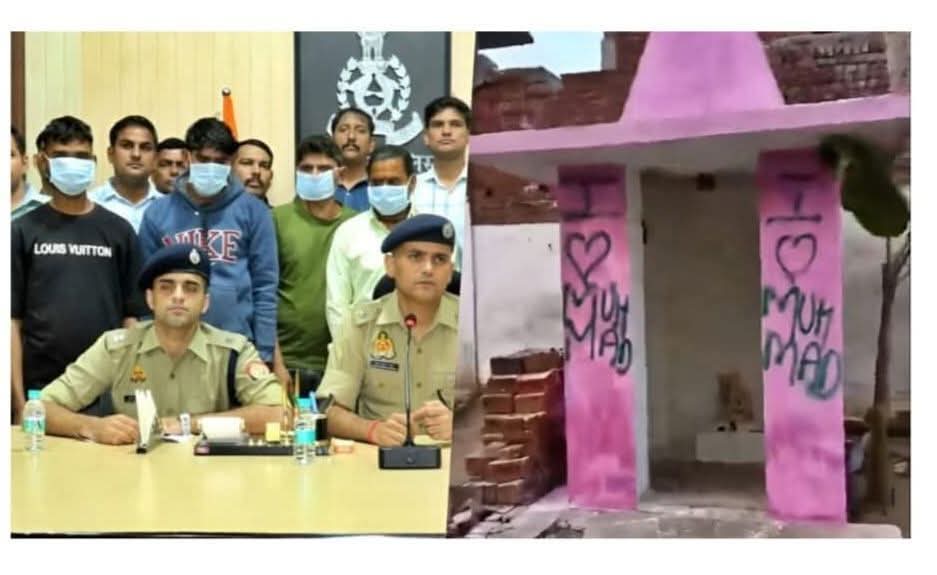 RajivGandhi_Ka's tweet image. உத்தரப் பிரதேச மாநிலத்தின் அலிகார் நகரில் உள்ள நான்கு கோயில் சுவர்களில், கடந்த அக்டோபர் 25, 2025 அன்று ” ஐ லவ் முஹம்மத் ” என்று சிலர் எழுதி விட்டார்கள். இதனைத் தொடர்ந்து அப்பகுதி முழுக்க பெரும் கலவரம் மூண்டது.

பாஜக மற்றும் அதன் ஆதரவு அமைப்புகள், இச்செயலைக் கண்டித்து போராட்டம்…