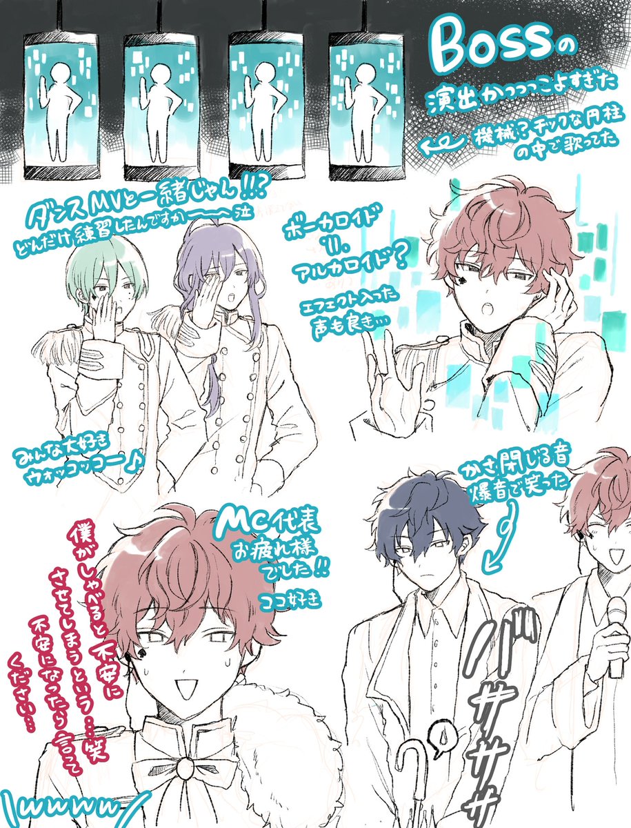 スタフォニ4rh day2レポ
アルカ(特に梶原ひいろさん)中心♠️

うろ覚えです。最高すぎて好きなとこ厳選！