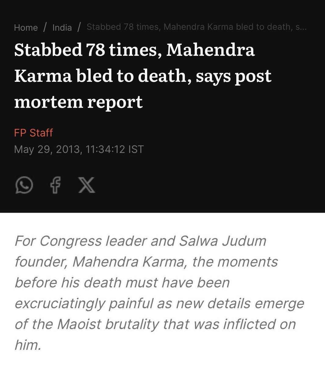 KDRposts's tweet image. ఆమె నవ్వుతూ అడిగింది: &quot;నీ చివరి కోరిక ఏంటి?&quot;ఆయన మౌనంగా ఉండిపోయారు... ఆయన చేతులు వెనక్కి కట్టేసి ఉన్నాయి.

ఒక మహిళ ఆయన వీపున కాల్చింది .
మరొక మహిళ కర్రతో కాలు విరిచేసింది.
ఇంకో మహిళ పదునైన ఆయుధంతో పొడిచింది.
చివరికి రాయితో తల పగలగొట్టారు.

ఆ దారుణ హత్యకు నాయకత్వం వహించింది…