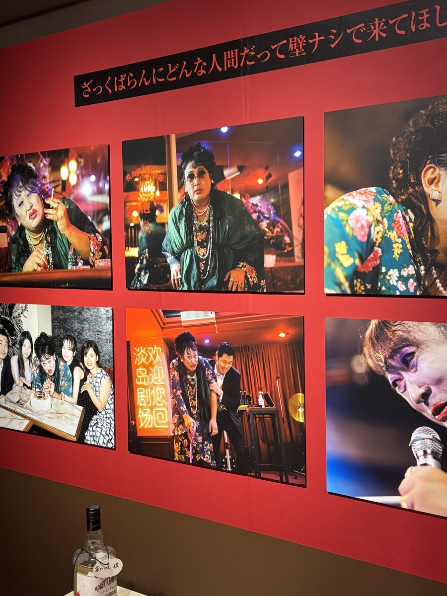 よーちゃん 🍪 (@jp_walk) / Posts / X