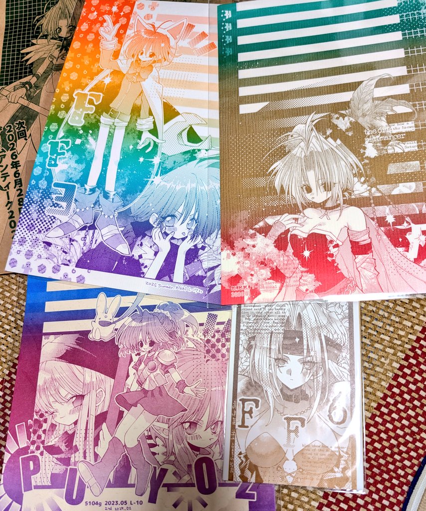 kikki@11/29(土)BOOTH通販 ゲームアンティークありがとうございました