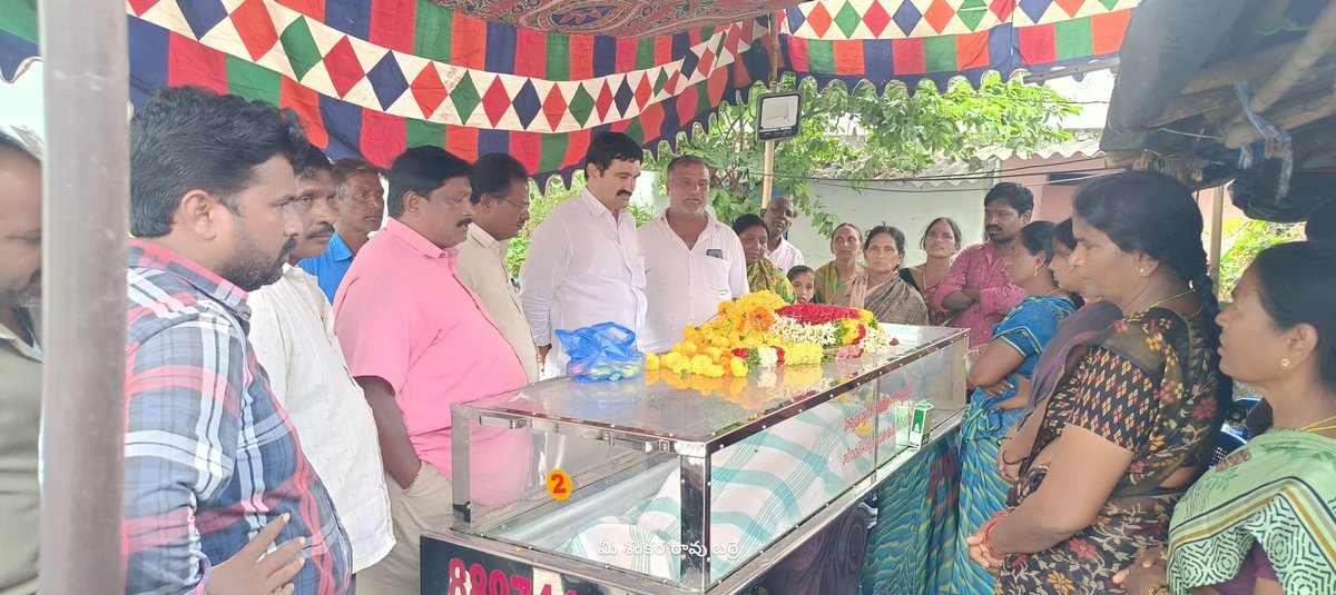 SHAIK GOUSE I TDP KANCHIKACHERLA MANDALAM tweet media