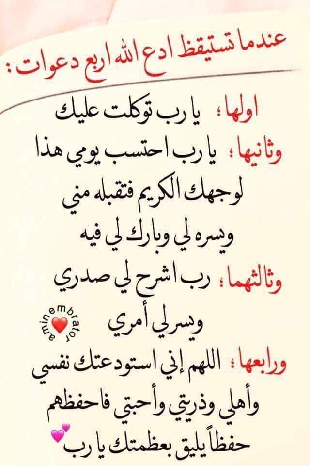 azaid123's tweet photo. https://t.co/75PkqtlblV