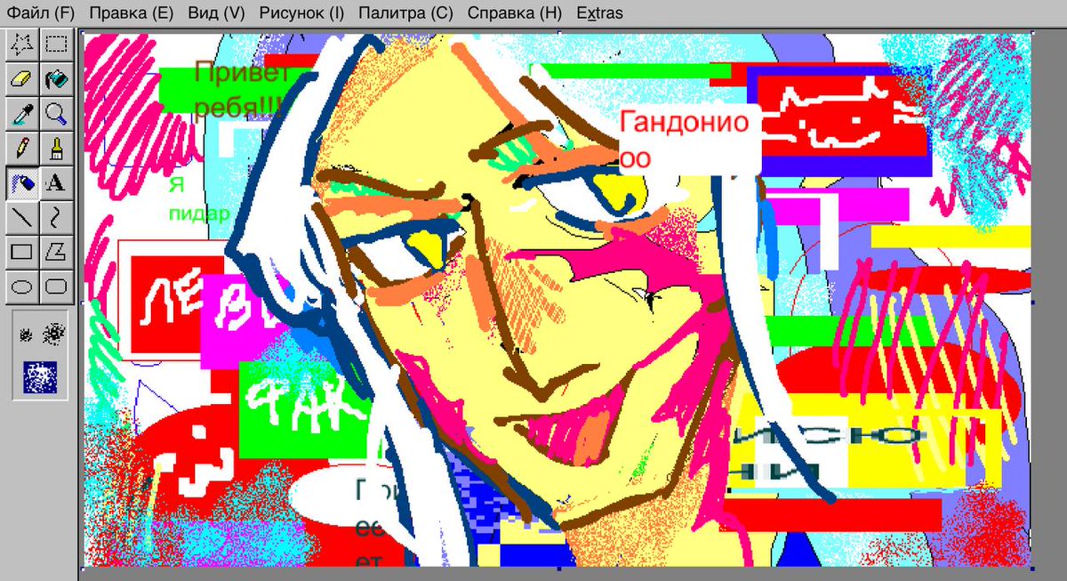 ASHhole/Mari tweet media
