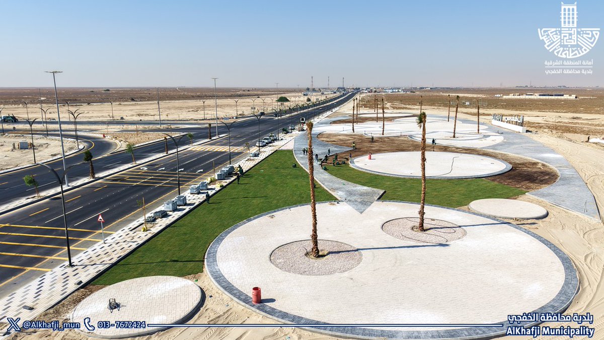 #بلدية_الخفجي:

تواصل أعمال تطوير المدخل الشمالي للمحافظة، وذلك ضمن جهود البلدية في #معالجة_التشوه_البصري و
#تحسين_المشهد_الحضري
#رؤية_السعودية_2030 
#الشرقية_أمانة